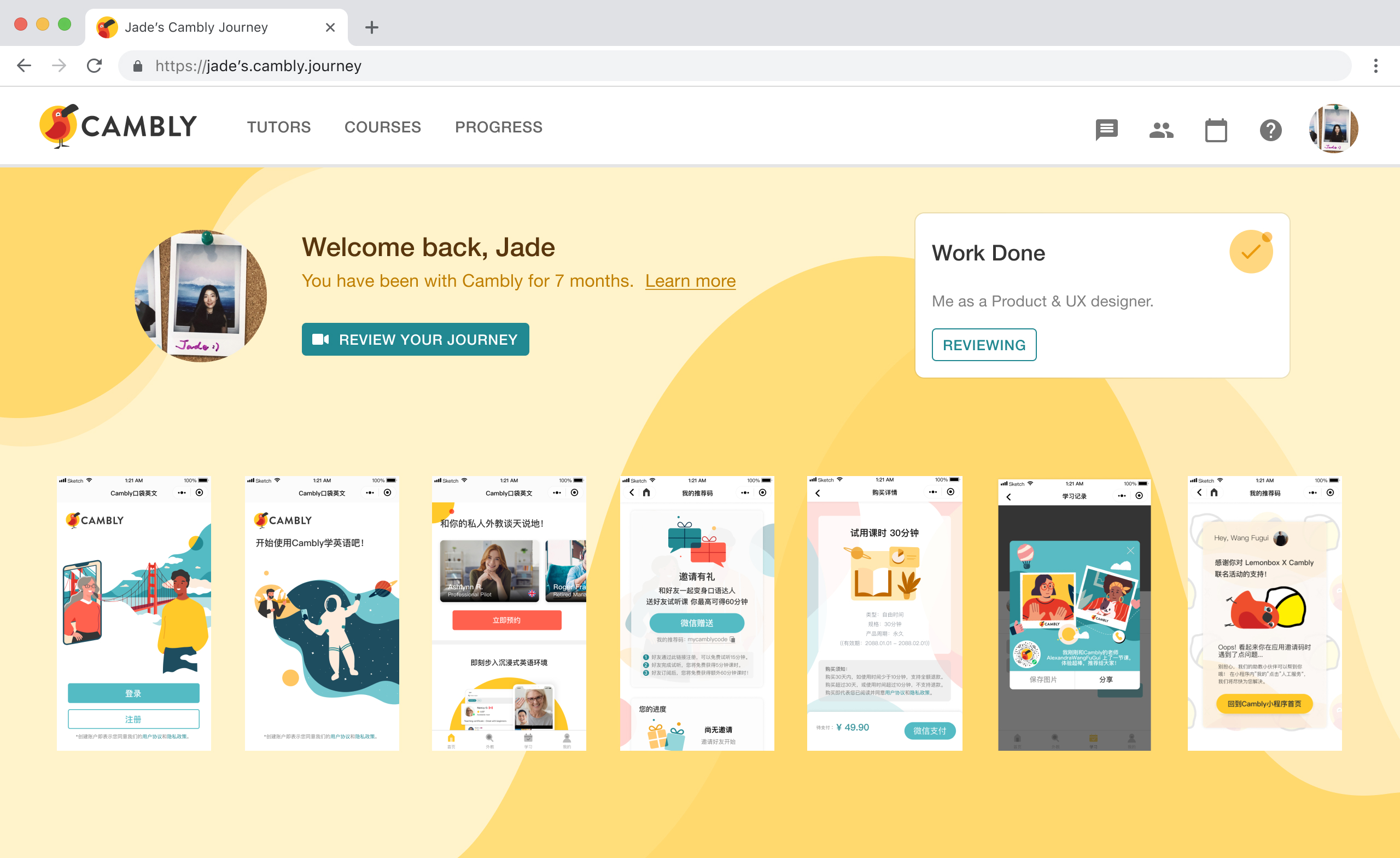 Cambly app redesign mockup